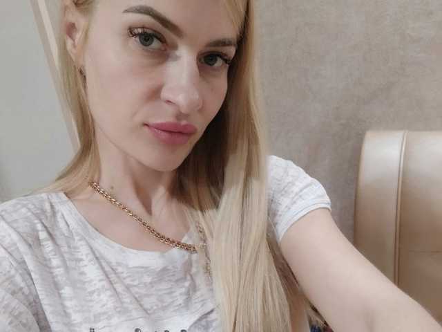 Profilová fotka Lera93