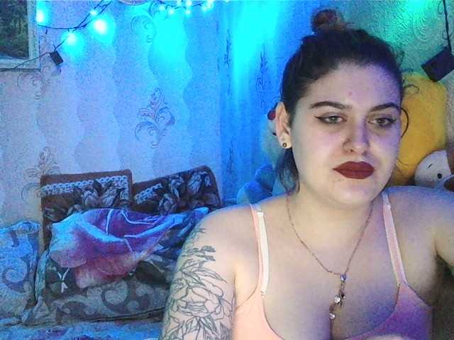 Vysílací screenshoty LeraOGirl