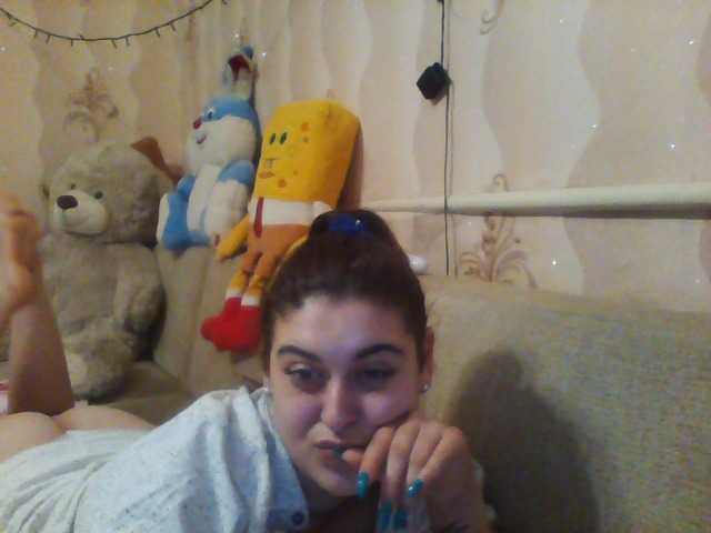 Vysílací screenshoty LeraOGirl