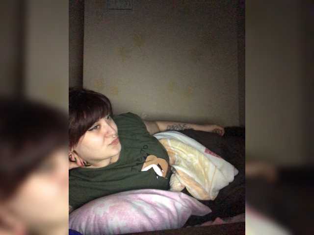 Vysílací screenshoty LeraOGirl
