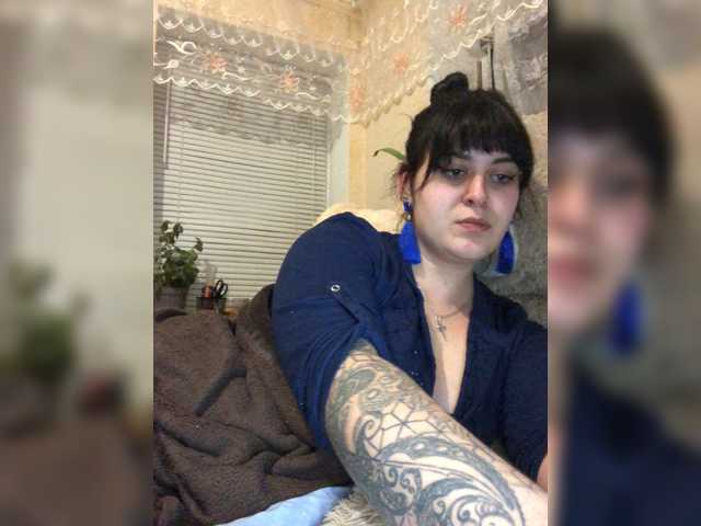 Vysílací screenshoty LeraOGirl