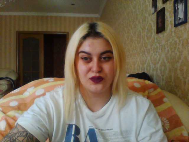 Vysílací screenshoty LeraOGirl