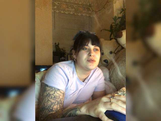Vysílací screenshoty LeraOGirl