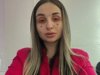 Erotický videochat LeraPinkovaya