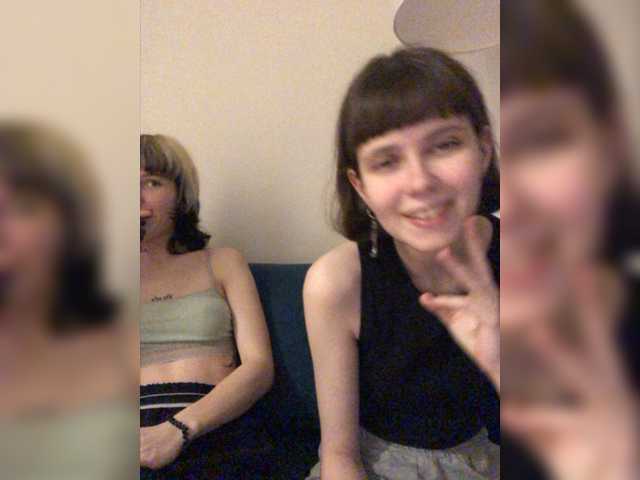 Vysílací screenshoty lesbian-love