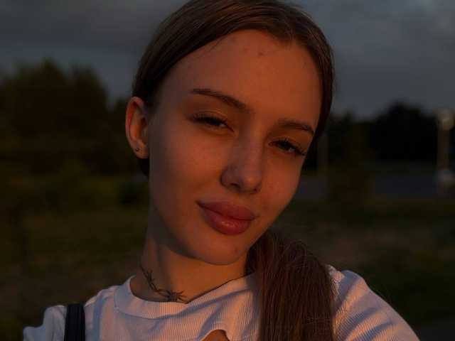 Fotografie profilu lesicandy