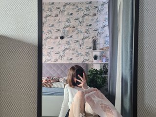 Erotický videochat LesliRommel