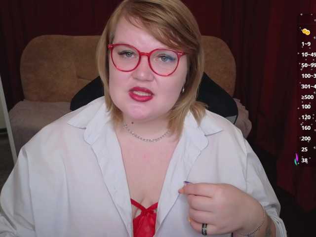 Vysílací screenshoty LessonInPleasure