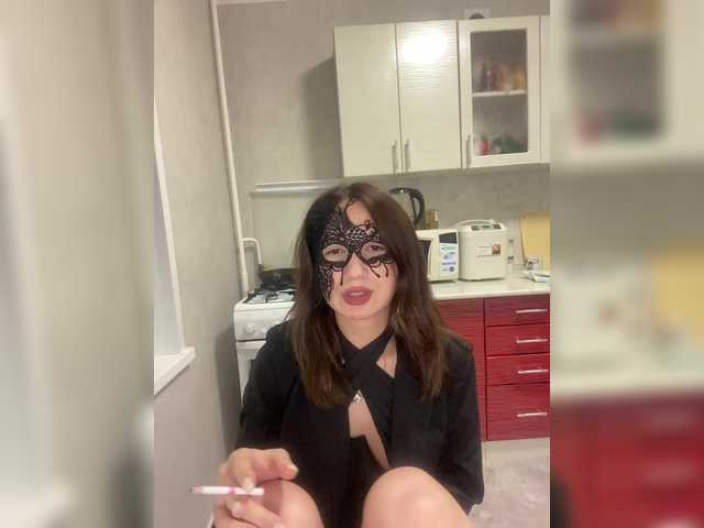 Vysílací screenshoty LesyaFox