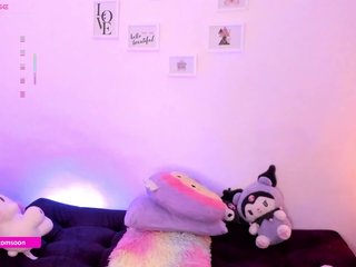 Erotický videochat LiaTomson