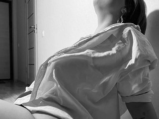 Erotický videochat Lienanikeen
