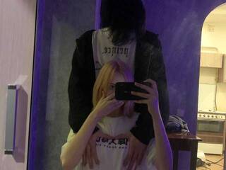 Erotický videochat likillmeow