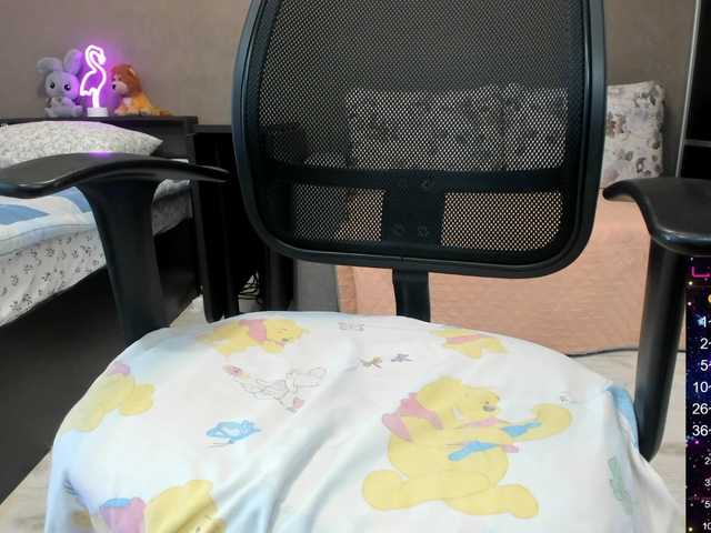 Vysílací screenshoty lildream