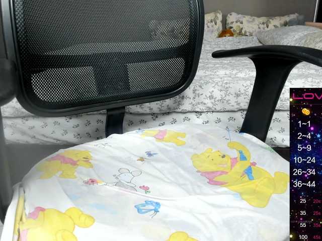 Vysílací screenshoty lildream