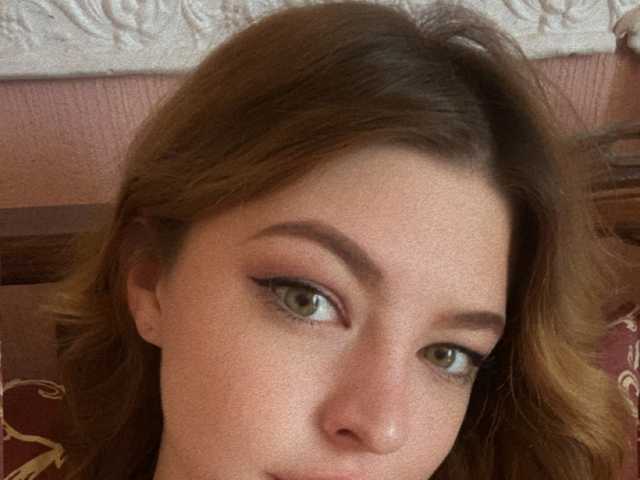 Fotografie profilu LilianLovee