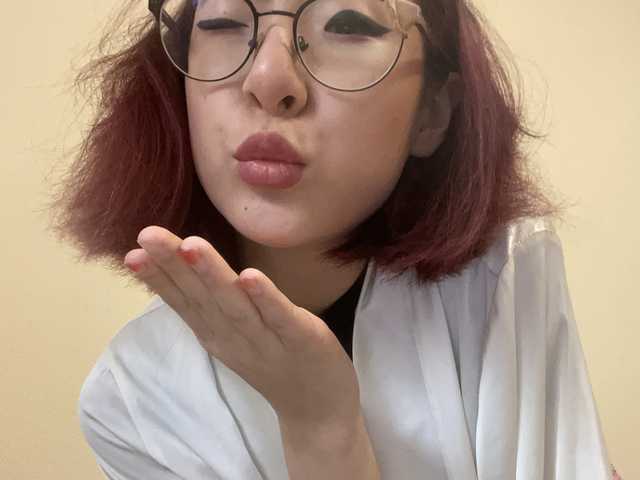 Fotografie profilu LilithSiren