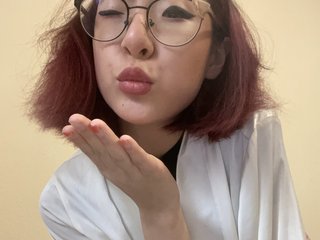 Erotický videochat LilithSiren