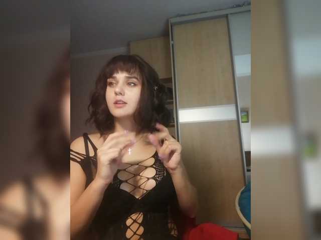 Vysílací screenshoty LilliShine