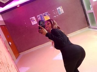 Erotický videochat LillyGoddess