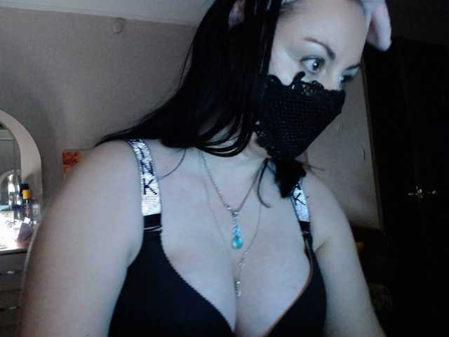 Vysílací screenshoty LiluFlash