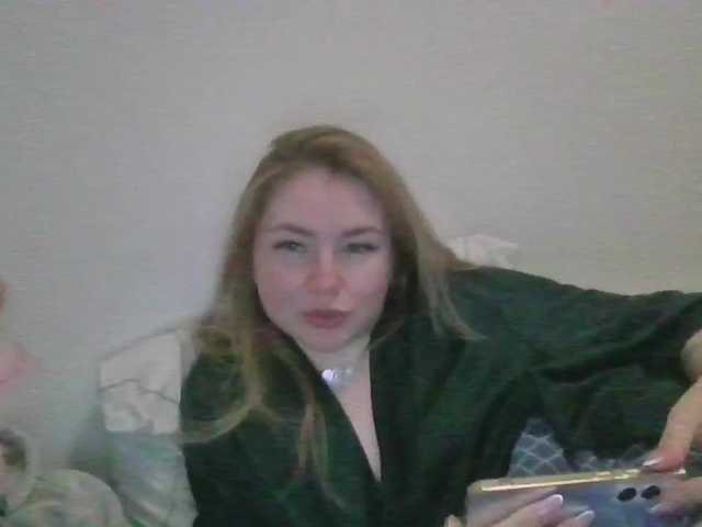 Vysílací screenshoty LilWhore