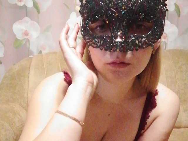 Vysílací screenshoty Lilyj