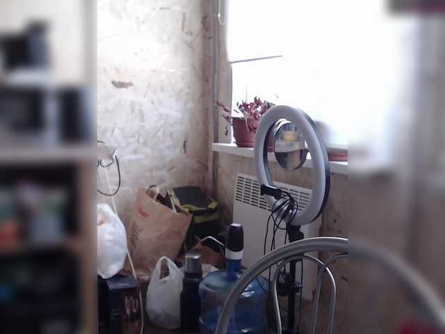 Vysílací screenshoty Lilyj