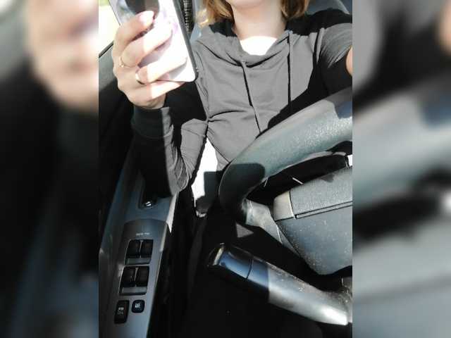 Vysílací screenshoty Lilyj