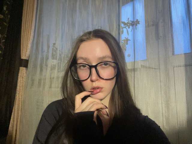 Fotografie profilu linaalisa