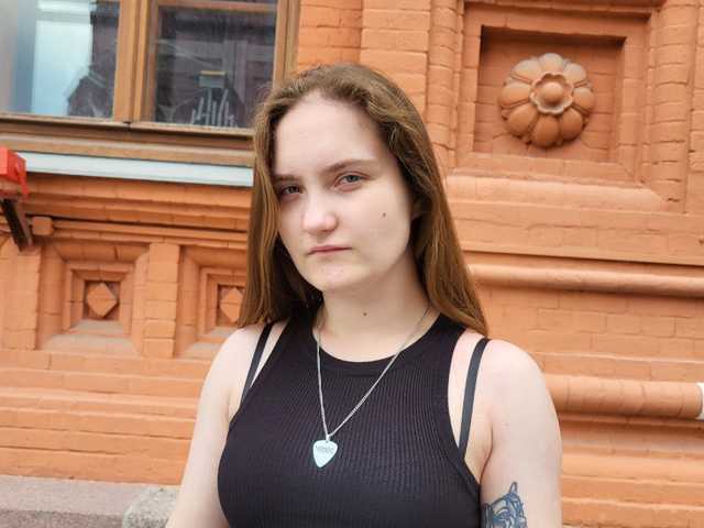 Fotografie profilu linadevine