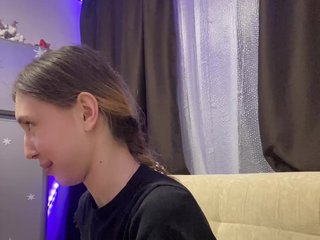 Erotický videochat LinaLun