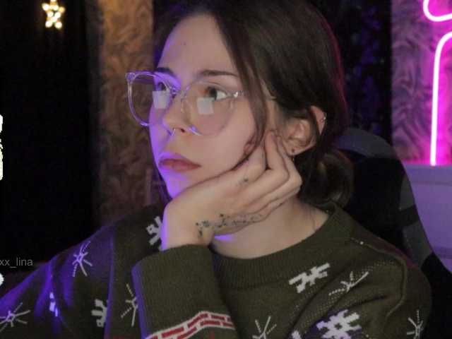 Vysílací screenshoty LinaSux