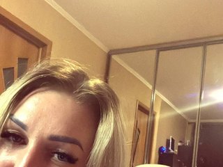 Erotický videochat LindaStefana