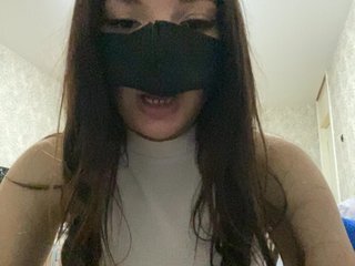 Erotický videochat LineControl