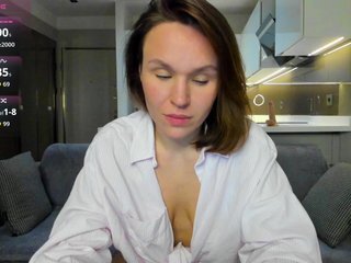 Erotický videochat LisaDaniels