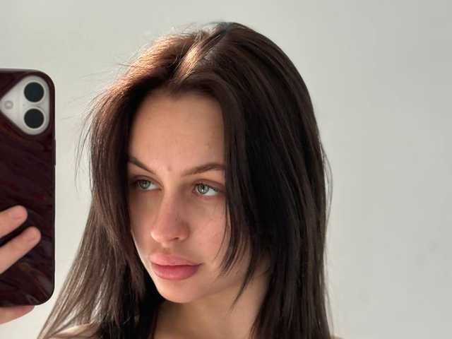 Fotografie profilu LisaPalmerr