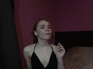 Erotický videochat FoxSht