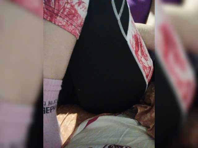 Vysílací screenshoty Lisonya
