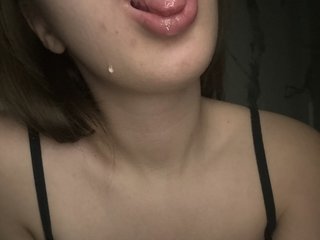 Erotický videochat lissaalissa99