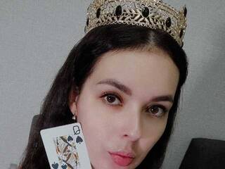 Erotický videochat WonderfulLin