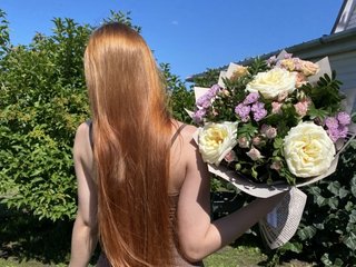 Erotický videochat Lissay