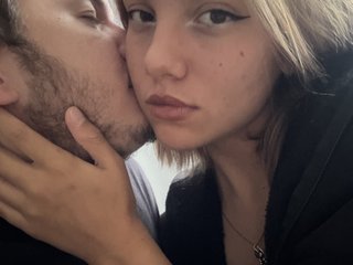 Erotický videochat FanatKenli