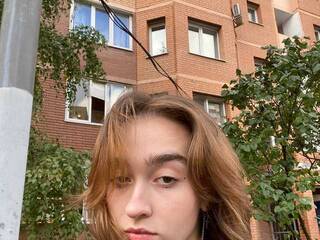 Erotický videochat LisyReilly