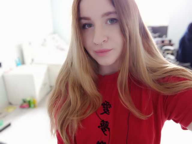 Fotografie profilu Emily_Green