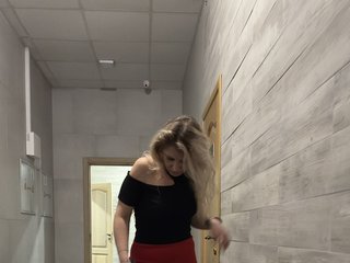 Erotický videochat Meduzulya