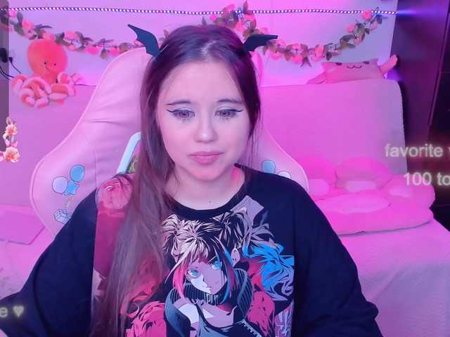 Vysílací screenshoty LoliSuccub