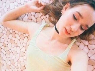 Erotický videochat LitttleBitch