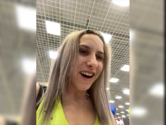 Vysílací screenshoty Liza-551