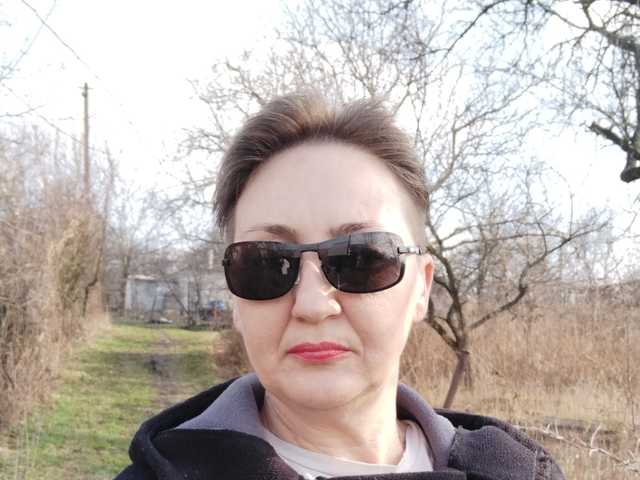 Fotografie profilu DianaBelouch