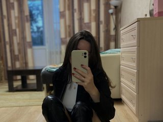 Erotický videochat LizaMi